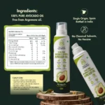 100% Pure Avocado Oil Spray - Image 5